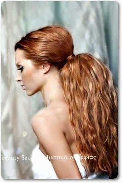 [15penbeautysecrets.blogspot.gr%255B3%255D.jpg]