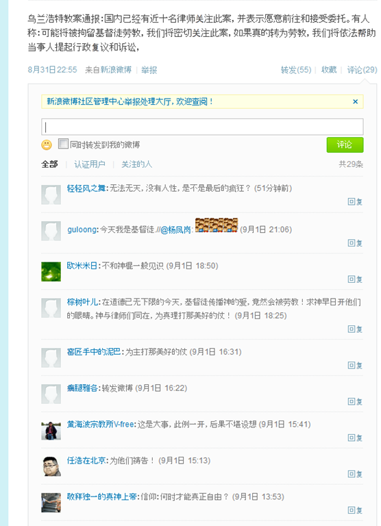 [YFG%255B3%255D.png]