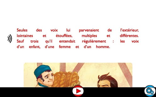 PDS 3 Edmond Access Screenshots 2