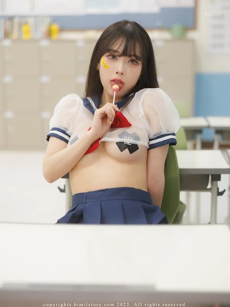 [Bimilstory] Zia (지아) Vol.17 Bad Girl At The Academy
