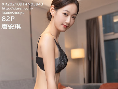 XIUREN No.3943 Tang An Qi (唐安琪)