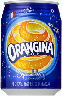 [4901777219670_1%255B2%255D.jpg]