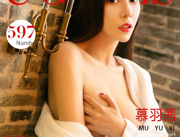 UGirls App No.597 Mu Yu Qian (慕羽茜)