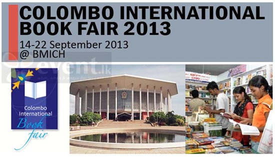 පාඩමක් කෙටියෙන් සමගින් International Book Fair - 2013 (0)