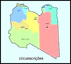 Eleições na Líbia - Resultados duvidosos.Jul2012