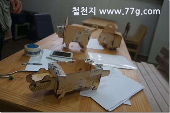 77gDSC04366-20130802-105100[1]
