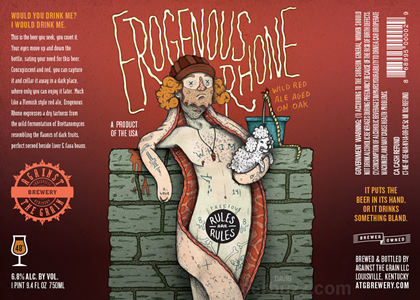 mybeerbuzz.com - Bringing Good Beers & Good People Together ...