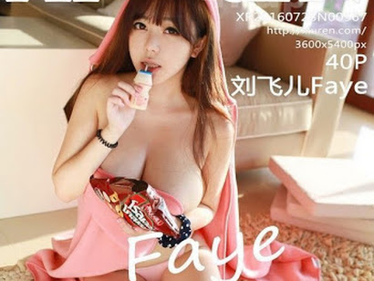 XIUREN No.567 Faye (刘飞儿)