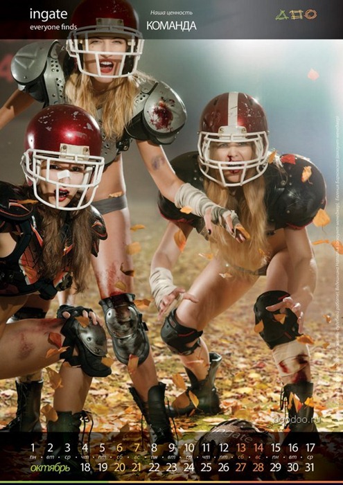 [clip_image010%255B4%255D.jpg]