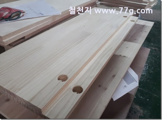 2014022512131