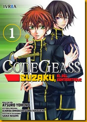 codegeasssuzaku1