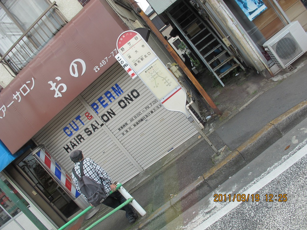 [20110919--1604.jpg]