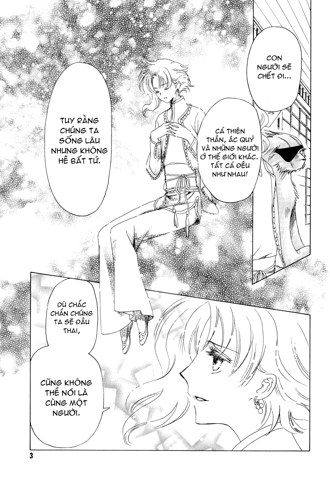 Kobato chap 49