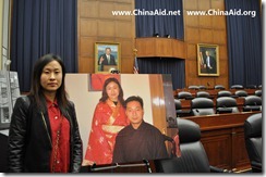 Guo Quan's Wife-Li Jing-CECC-2012-02-14 (2)