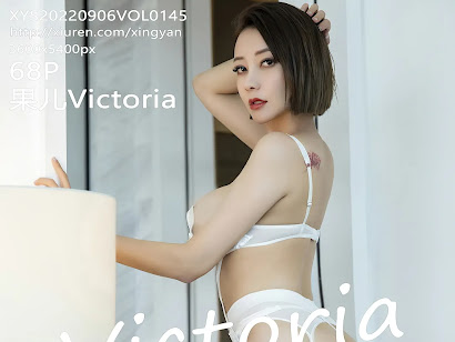 XingYan Vol.145 Victoria (果儿)