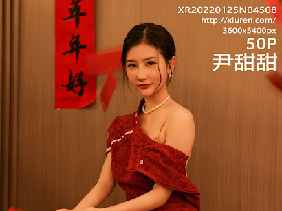 XIUREN No.4508 Yin Tian Tian (尹甜甜)