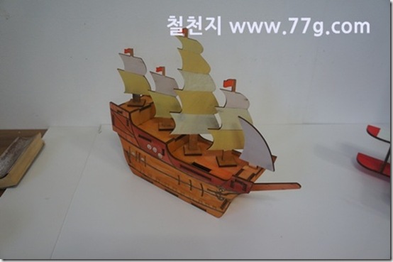 77gDSC04750-20130819-170457[6]