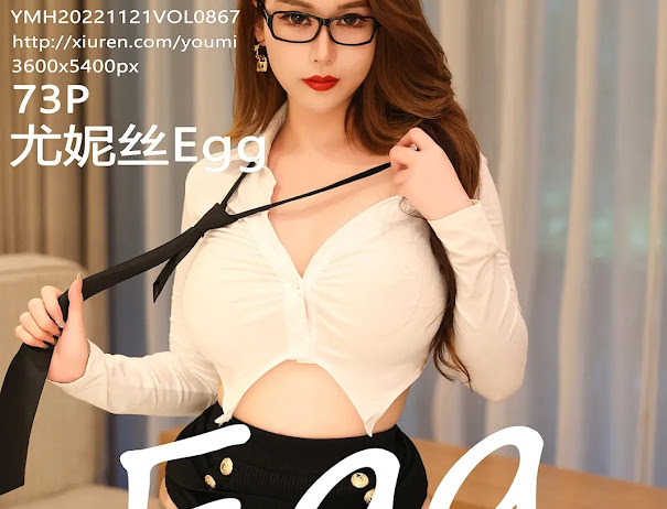 YouMi Vol.867 尤妮丝Egg