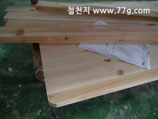 [77gDSC02977-20130308-1430523.jpg]