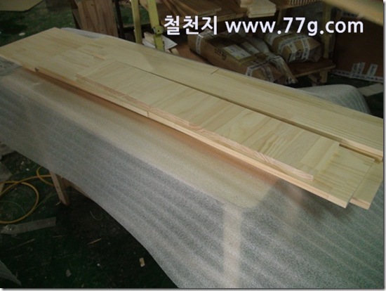 77gDSC03008-20130308-170240