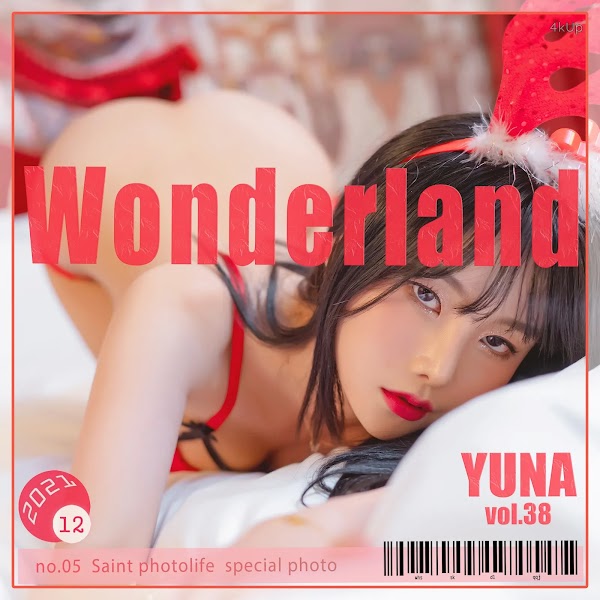 SAINT Photolife – Yuna (유나) No.38 Yuna’s Wonderland
