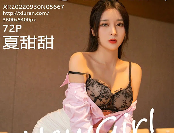 XIUREN No.5667 夏甜甜