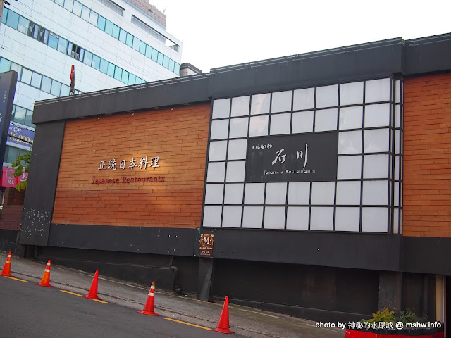 【景點】韓國京畿道-水原The Hotel Bon-Rooftop & Restaurant : 還算舒適的商務旅館, 但是早餐太爛了... 京畿道 住宿 區域 南韓國(Sourth Korea) 旅行 旅館 景點 
