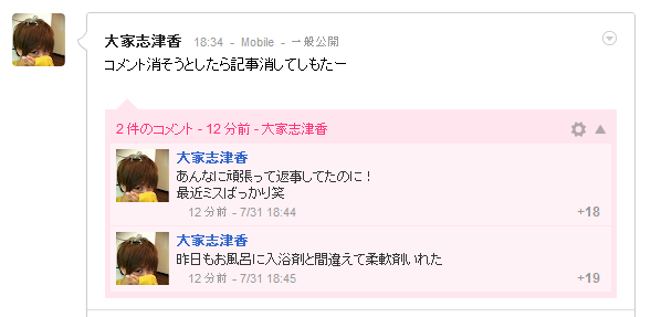 [%25C2%25AD%25C3%25A3%25C3%2597%25C3%2581%25C3%25A3%255B14%255D.png]