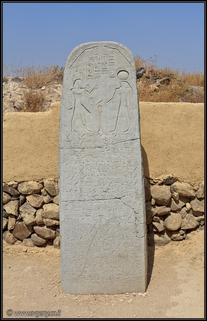 Бейт Шеан | Beit Shean |LookAtIsrael.com - Фото путешествия по Израилю