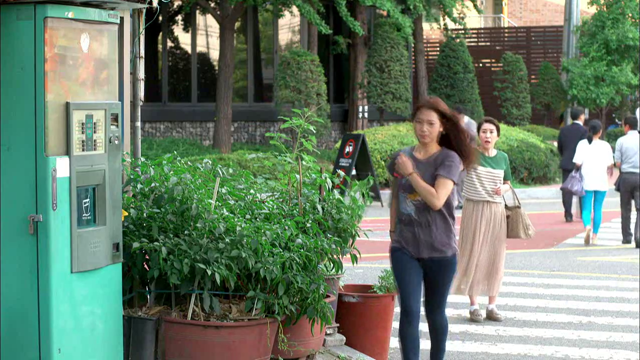 [shot0005%255B2%255D.png]