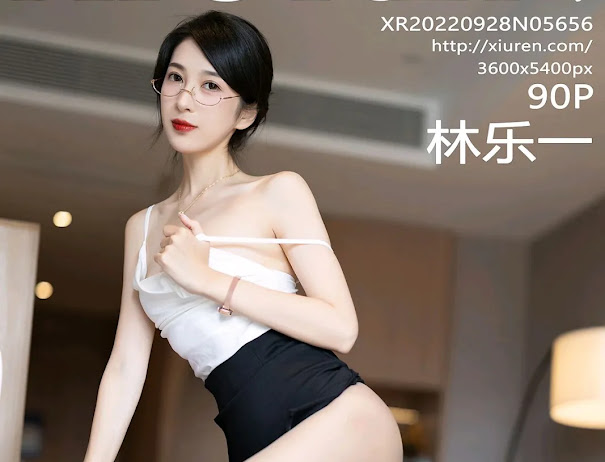 XIUREN No.5656 Lin Yue Yi (林乐一)