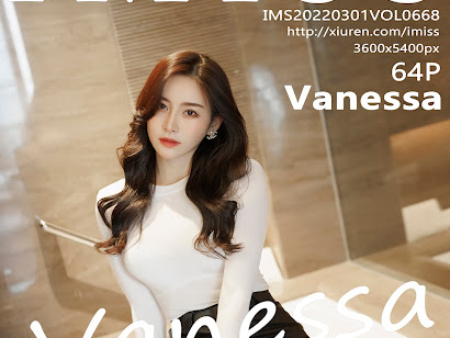 IMISS Vol.668 Vanessa
