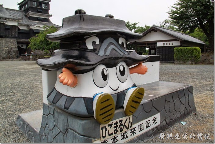 日本北九州-熊本城。這卡通人物造型的熊本城玩偶真的太可愛了。