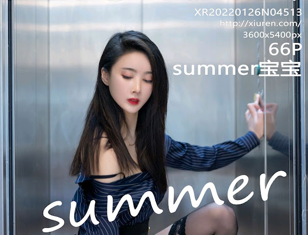 XIUREN No.4513 summer宝宝