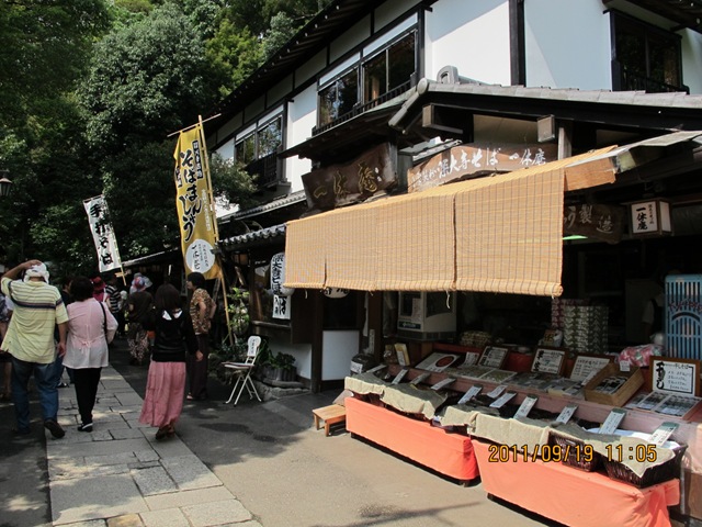 [20110919%25C3%25B1%2527%25C3%25BA--077%255B3%255D.jpg]
