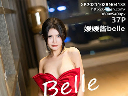XIUREN No.4133 媛媛酱belle