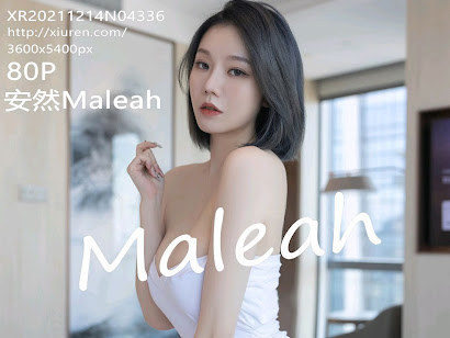 XIUREN No.4336 安然Maleah