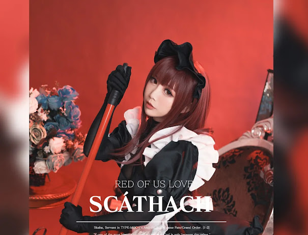 Coser@面饼仙儿 No.056 斯卡哈女仆