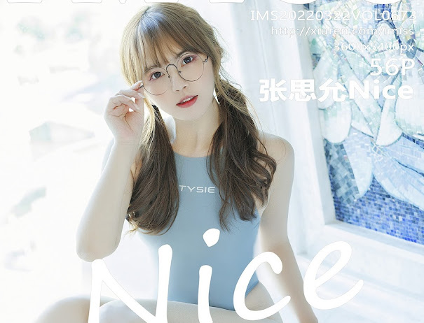 IMISS Vol.673 Zhang Si Yun (张思允Nice)