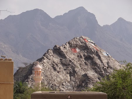 Imagini Hatta: Munti in Emirate