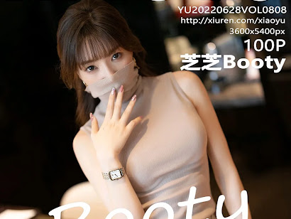 XiaoYu Vol.808 Booty (芝芝)