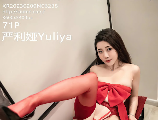 XIUREN No.6238 严利娅Yuliya