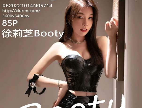 XIUREN No.5714 徐莉芝Booty