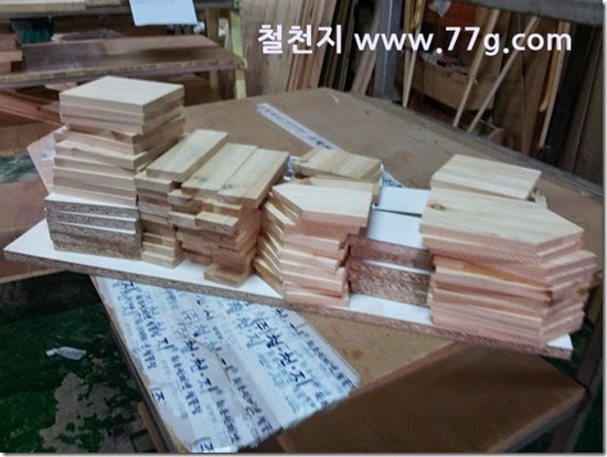 20140409133654