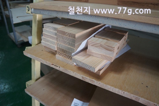 [77gDSC04499-20130808-135906%255B3%255D.jpg]