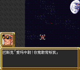 [sr3_v1197%255B2%255D.png]