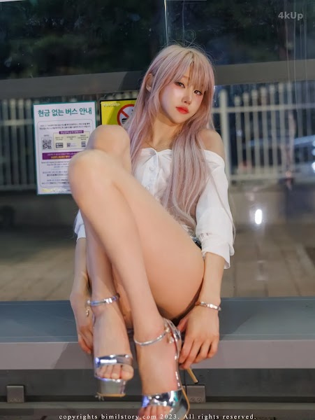 [Bimilstory] Taeri Vol.16 The Woman Designated Driver