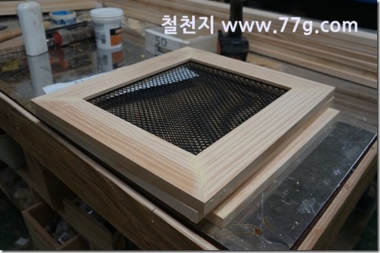 77gDSC03520-20130723-152527