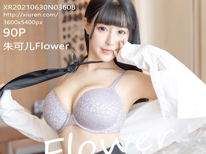 XIUREN No.3608 Zhu Ke Er (朱可儿Flower)