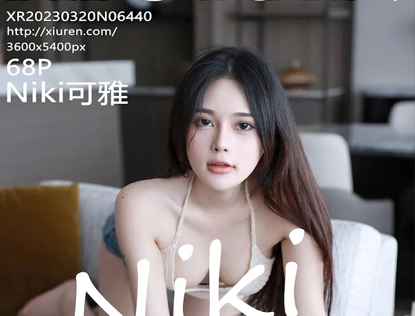 XIUREN No.6440 Niki可雅